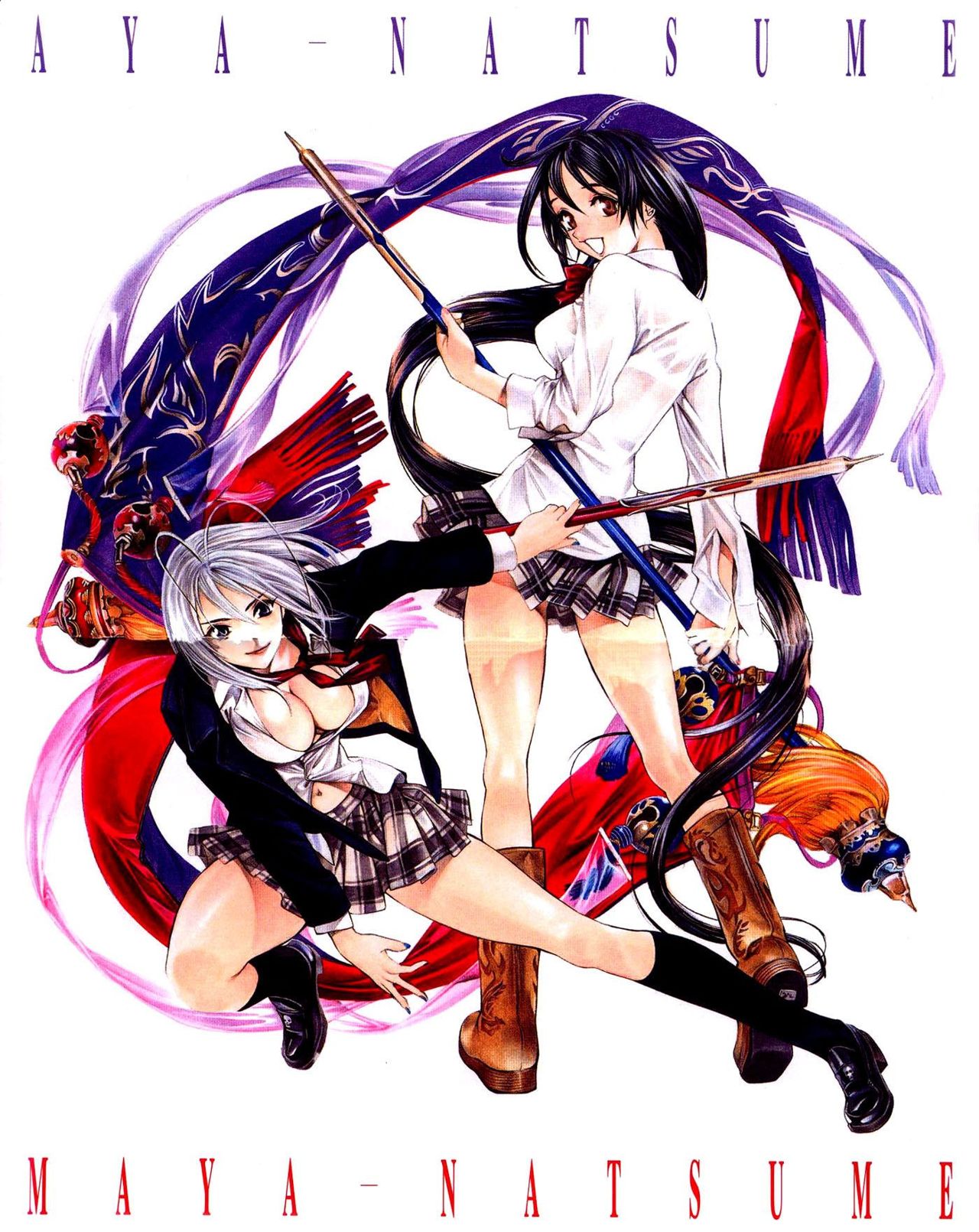 Read Tenjou Tenge ES Manga Online