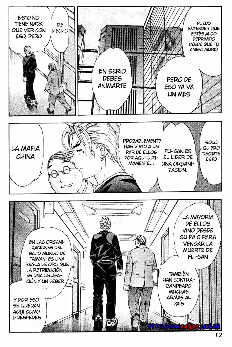 Read Tenjou Tenge ES Manga Online