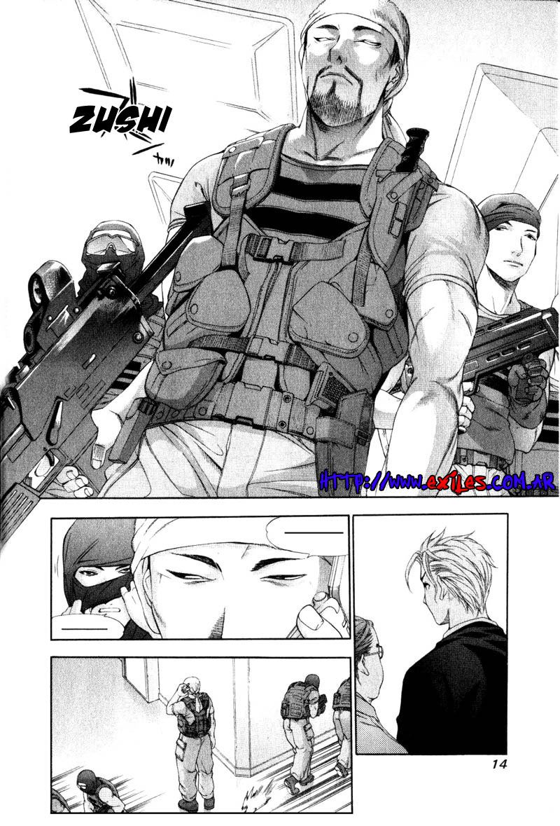 Read Tenjou Tenge ES Manga Online