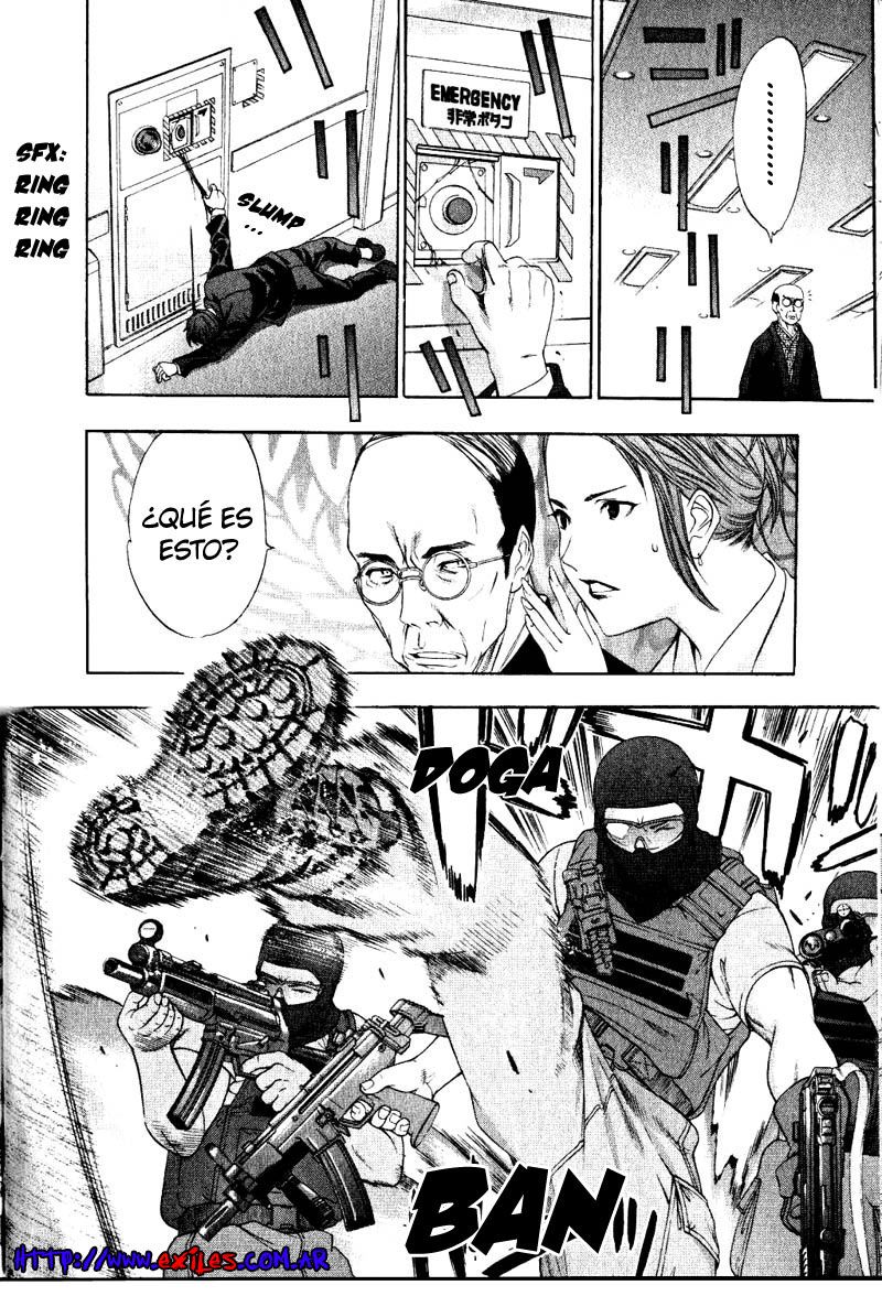 Read Tenjou Tenge ES Manga Online