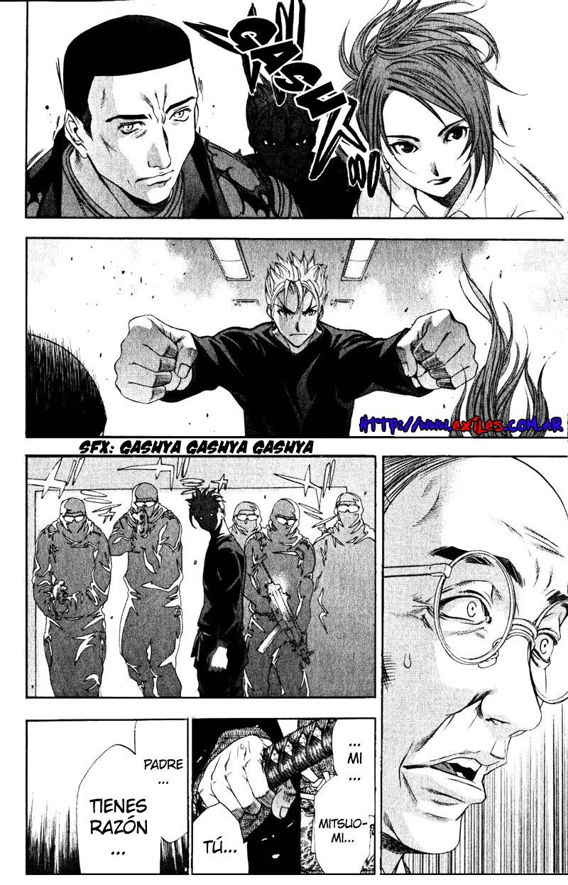 Read Tenjou Tenge ES Manga Online