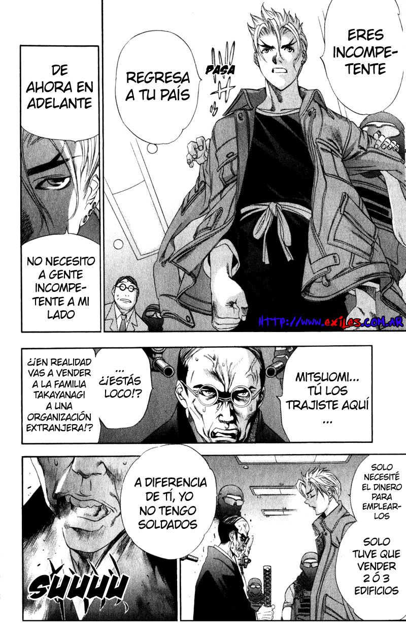 Read Tenjou Tenge ES Manga Online