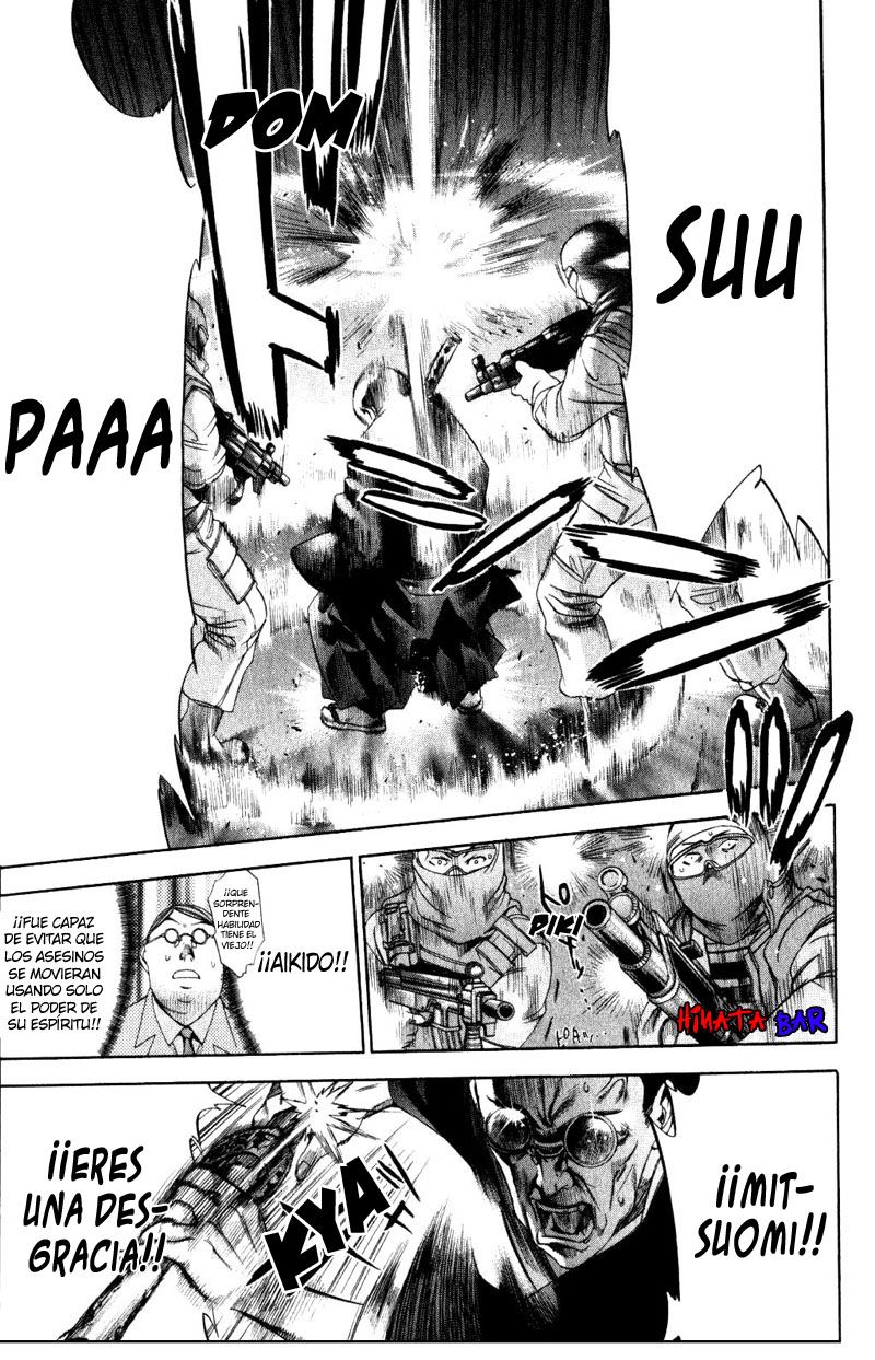 Read Tenjou Tenge ES Manga Online