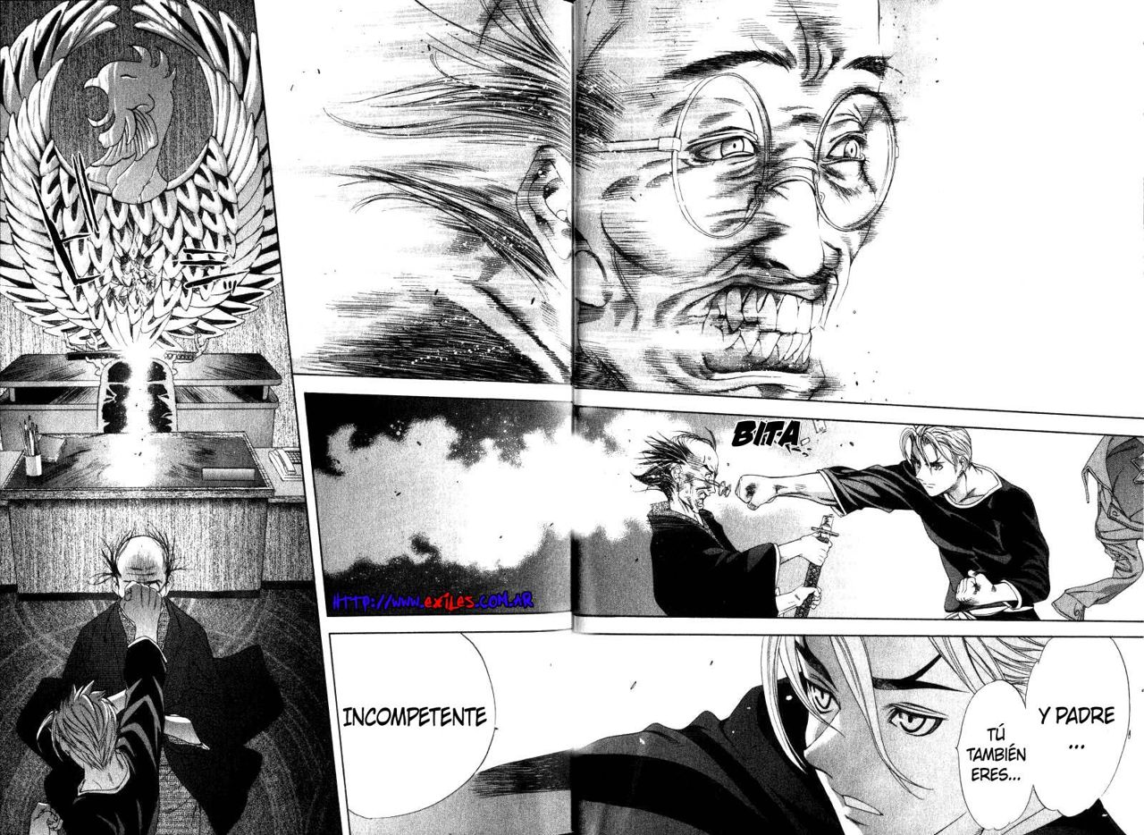 Read Tenjou Tenge ES Manga Online