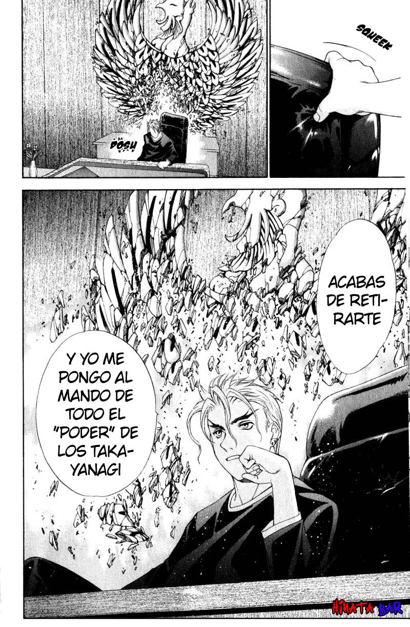 Read Tenjou Tenge ES Manga Online
