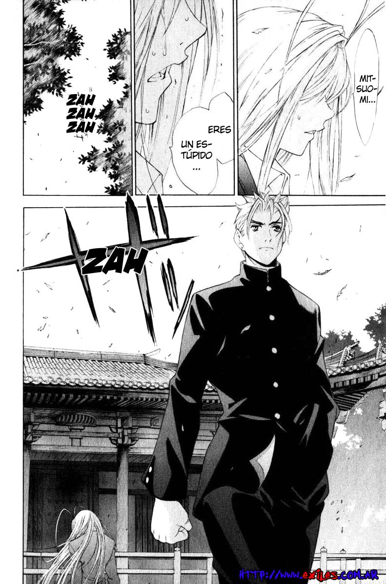 Read Tenjou Tenge ES Manga Online