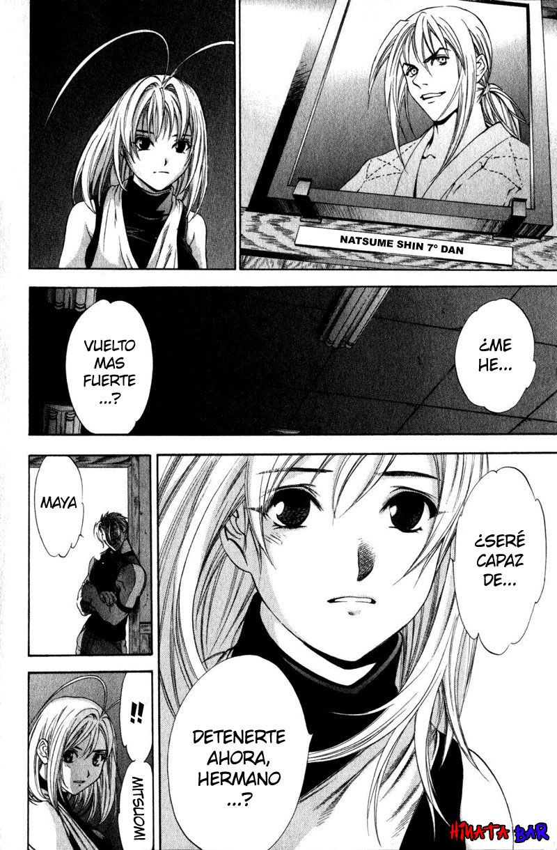 Read Tenjou Tenge ES Manga Online