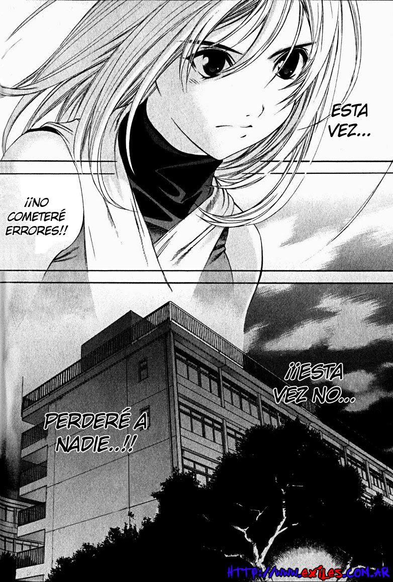 Read Tenjou Tenge ES Manga Online