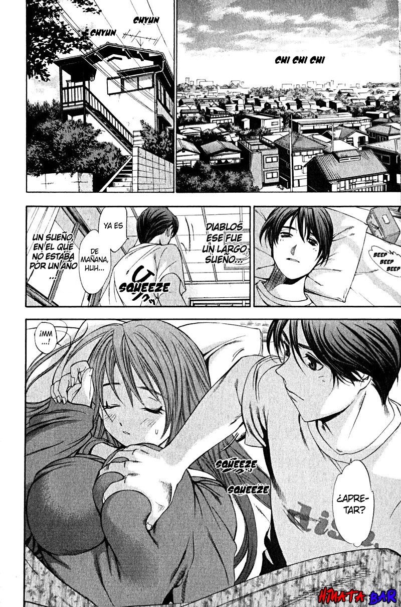 Read Tenjou Tenge ES Manga Online