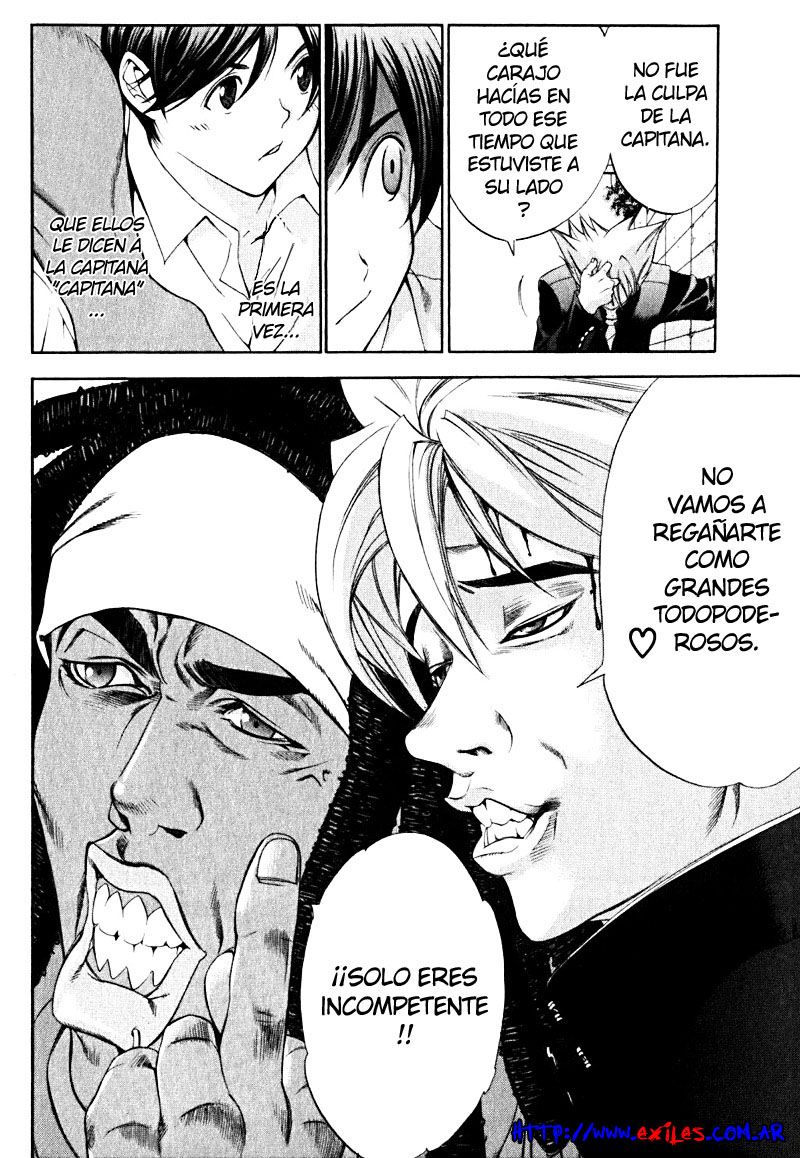 Read Tenjou Tenge ES Manga Online