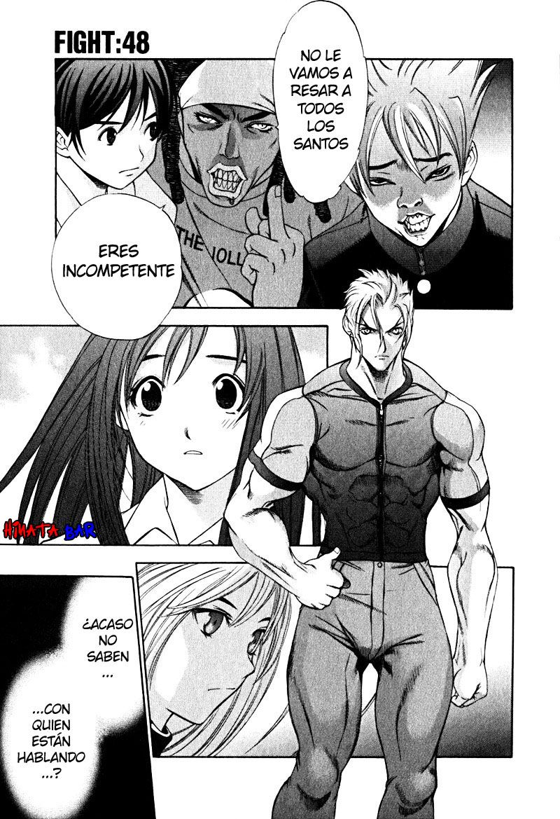 Read Tenjou Tenge ES Manga Online