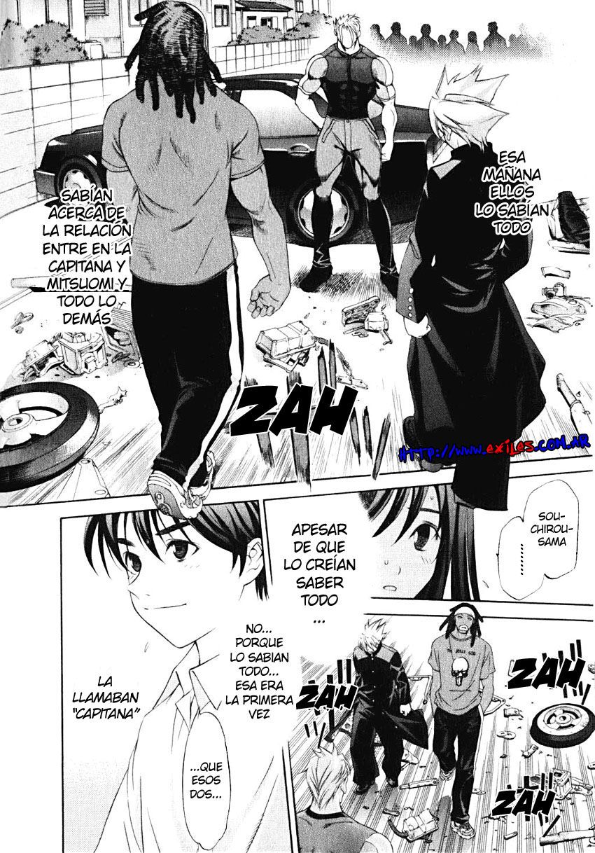 Read Tenjou Tenge ES Manga Online