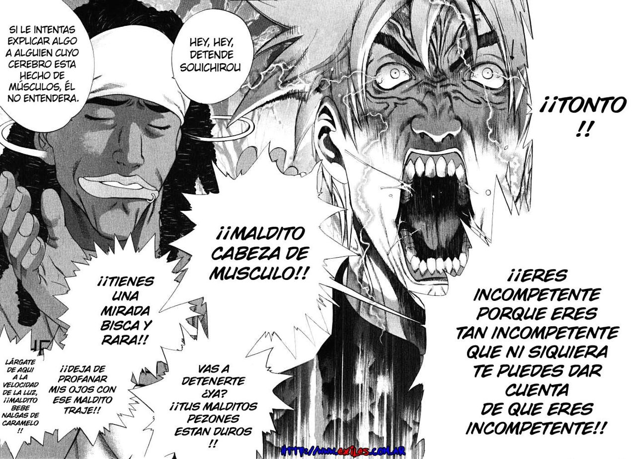 Read Tenjou Tenge ES Manga Online