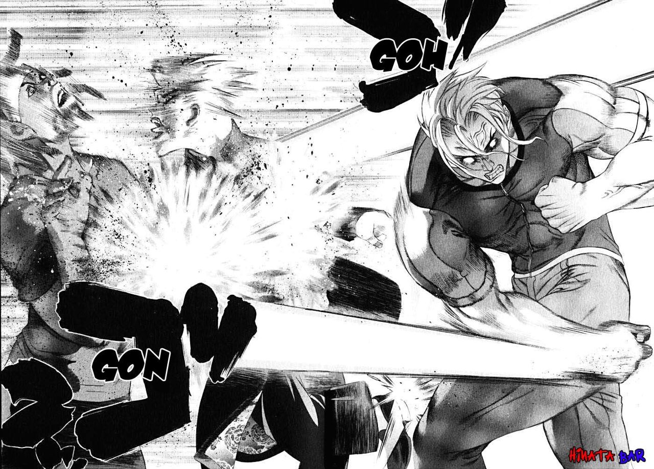 Read Tenjou Tenge ES Manga Online