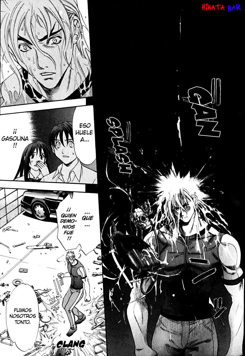 Read Tenjou Tenge ES Manga Online