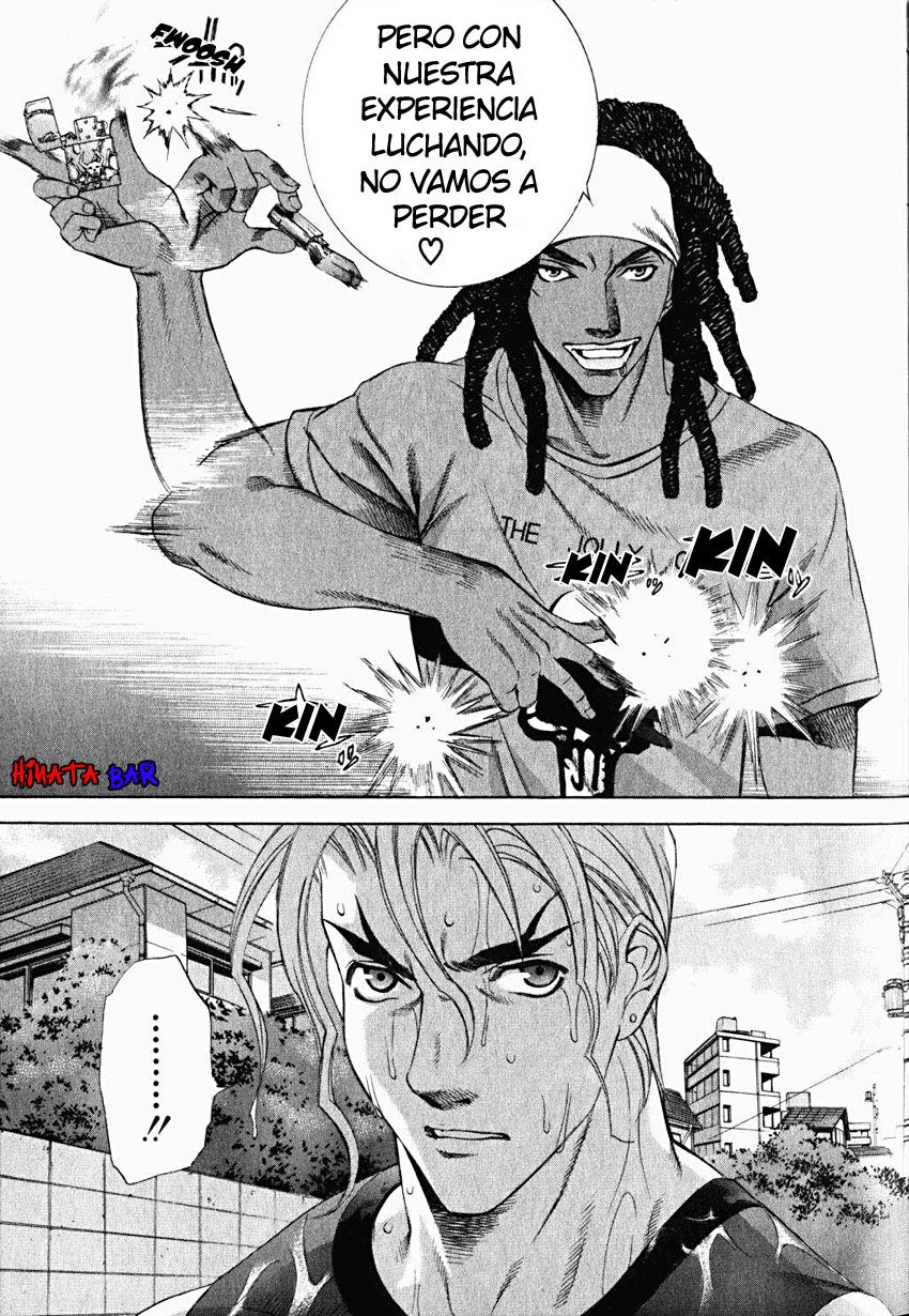 Read Tenjou Tenge ES Manga Online