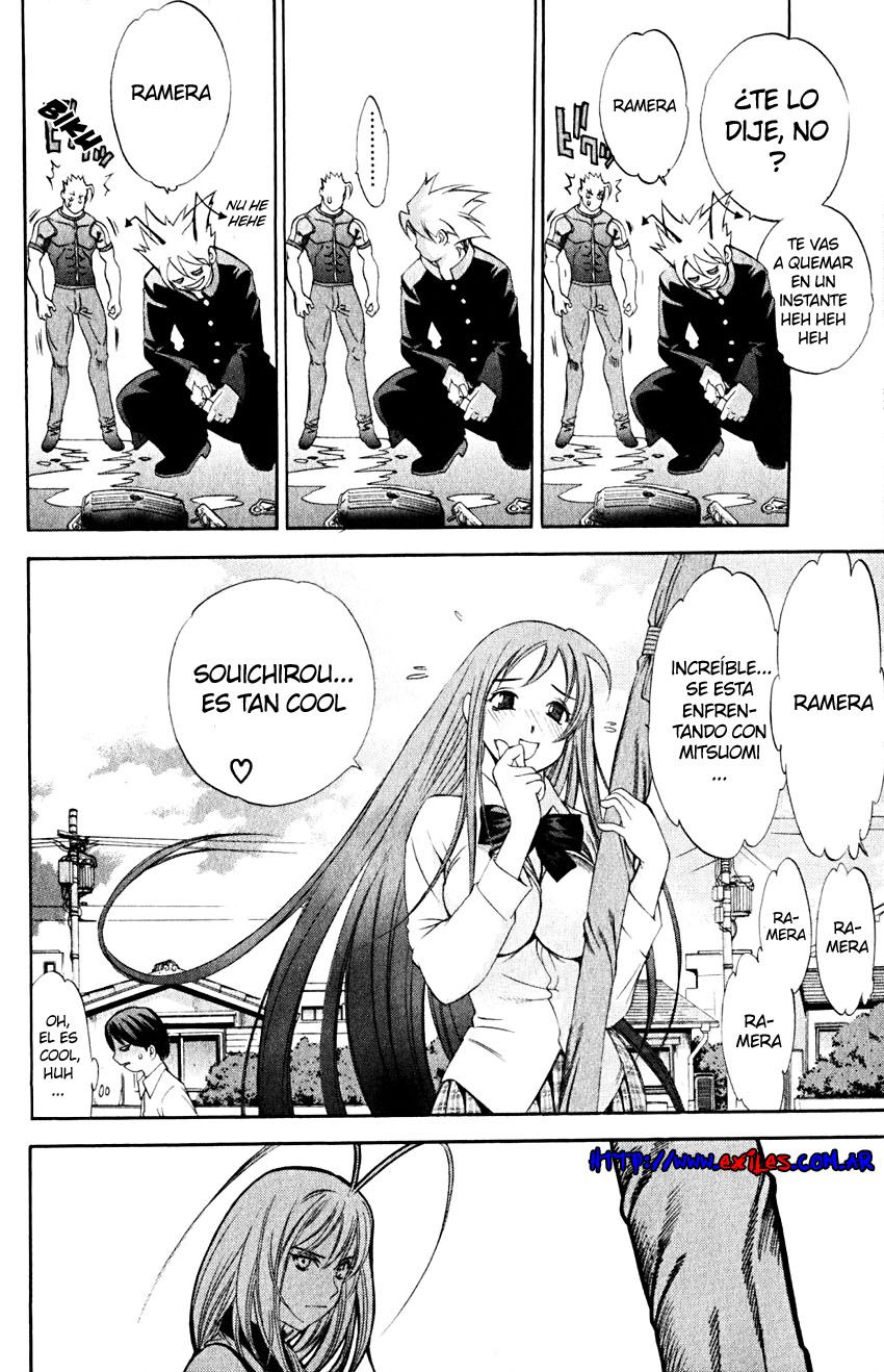 Read Tenjou Tenge ES Manga Online