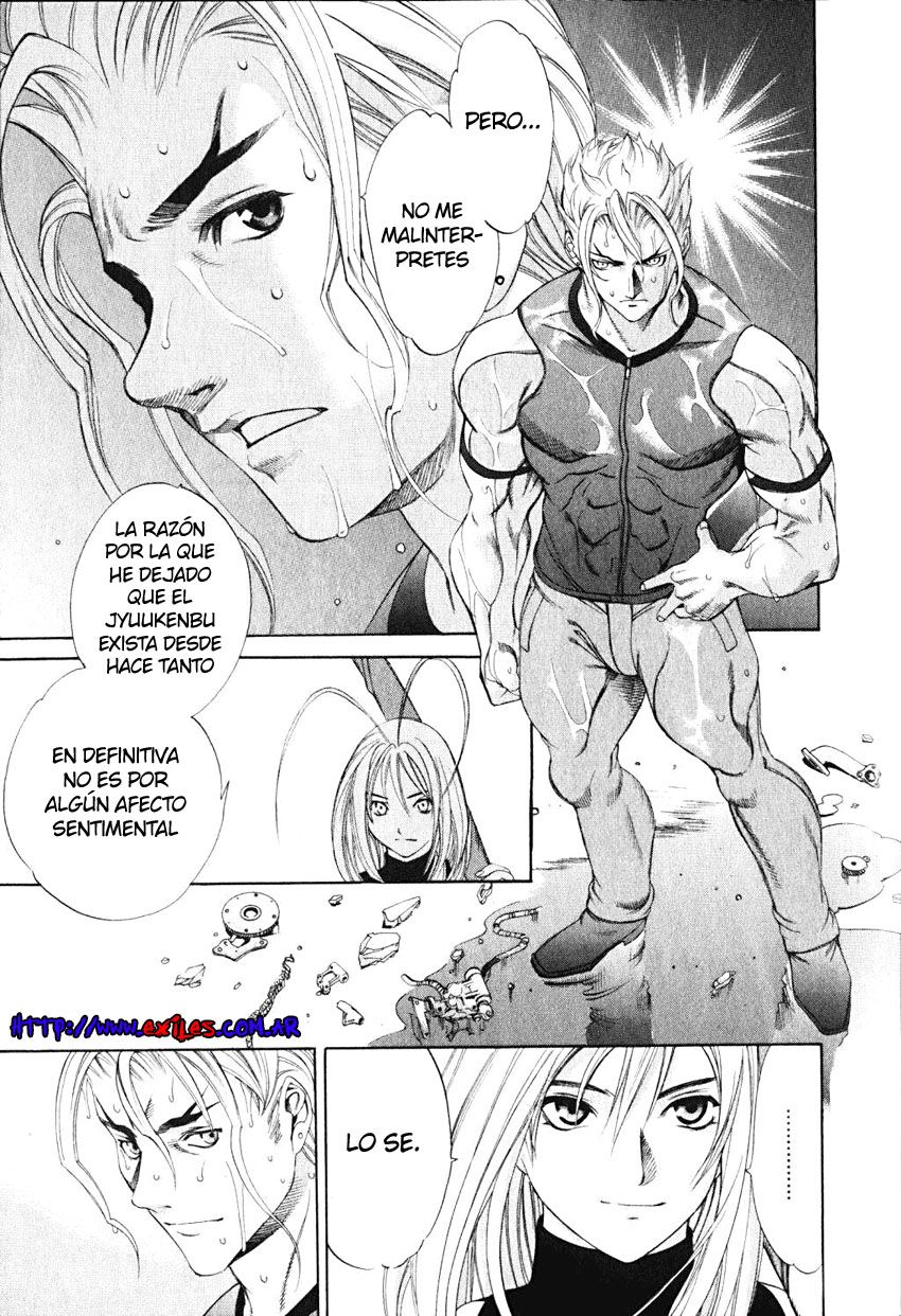 Read Tenjou Tenge ES Manga Online