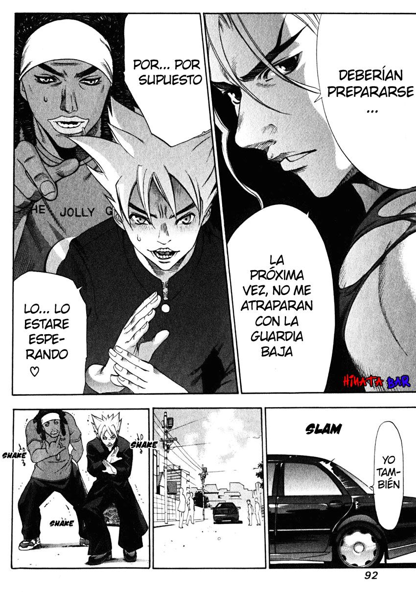 Read Tenjou Tenge ES Manga Online