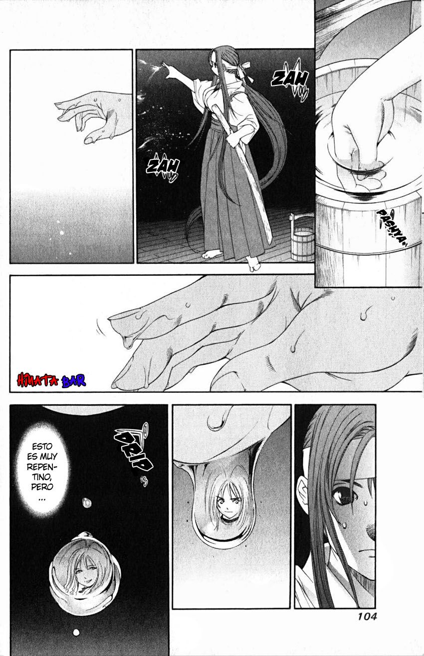 Read Tenjou Tenge ES Manga Online