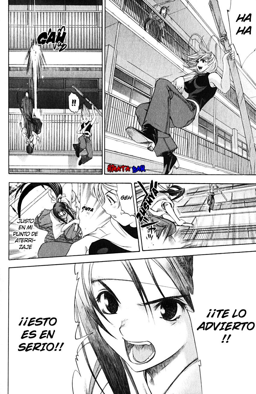 Read Tenjou Tenge ES Manga Online