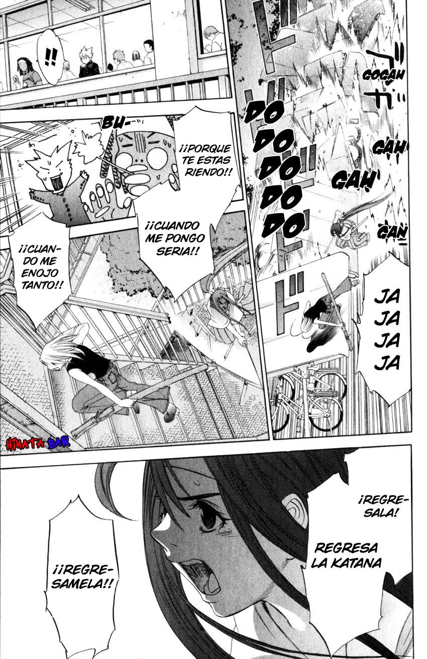 Read Tenjou Tenge ES Manga Online