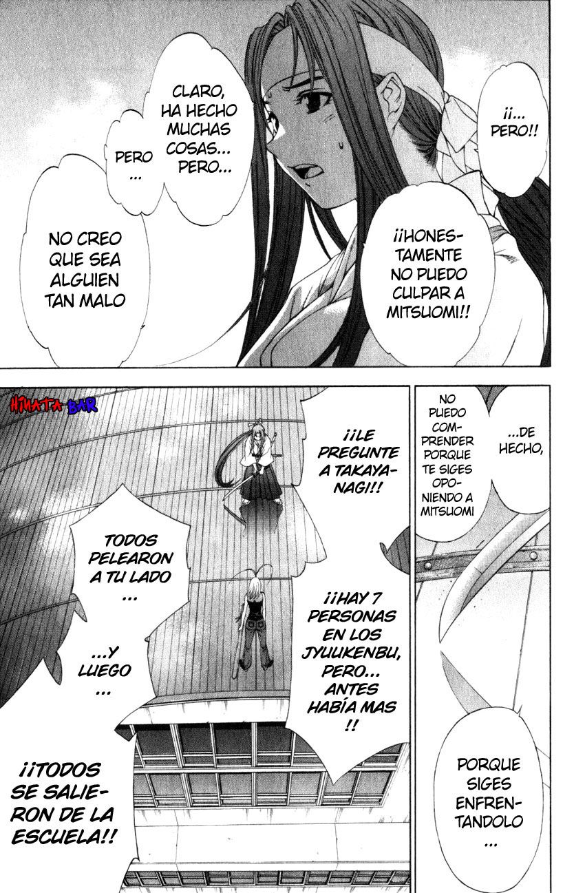 Read Tenjou Tenge ES Manga Online