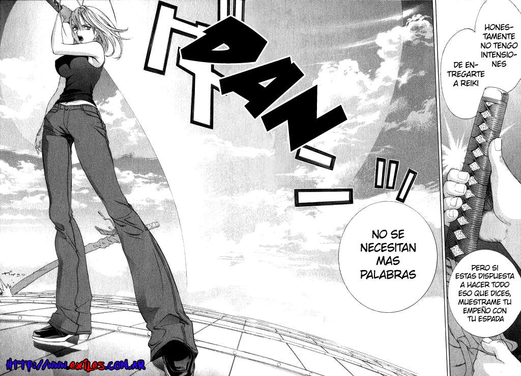 Read Tenjou Tenge ES Manga Online