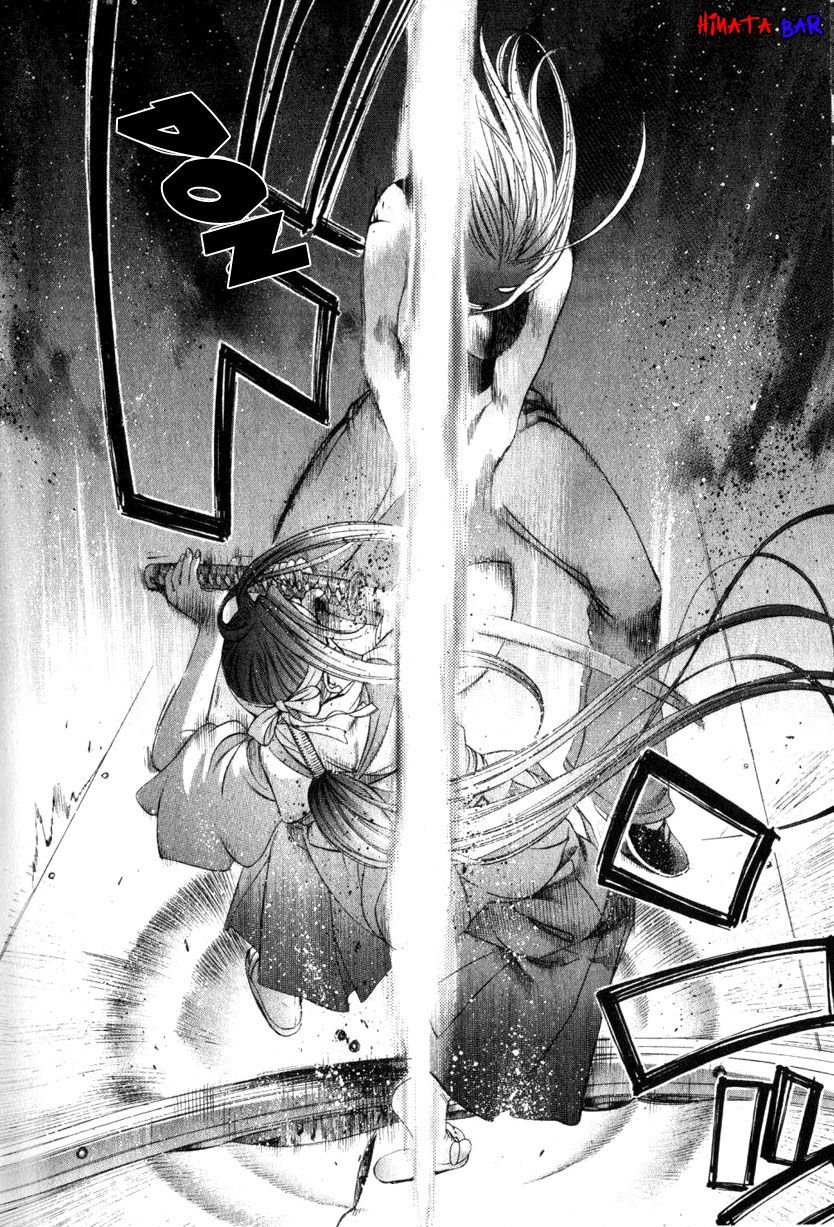 Read Tenjou Tenge ES Manga Online