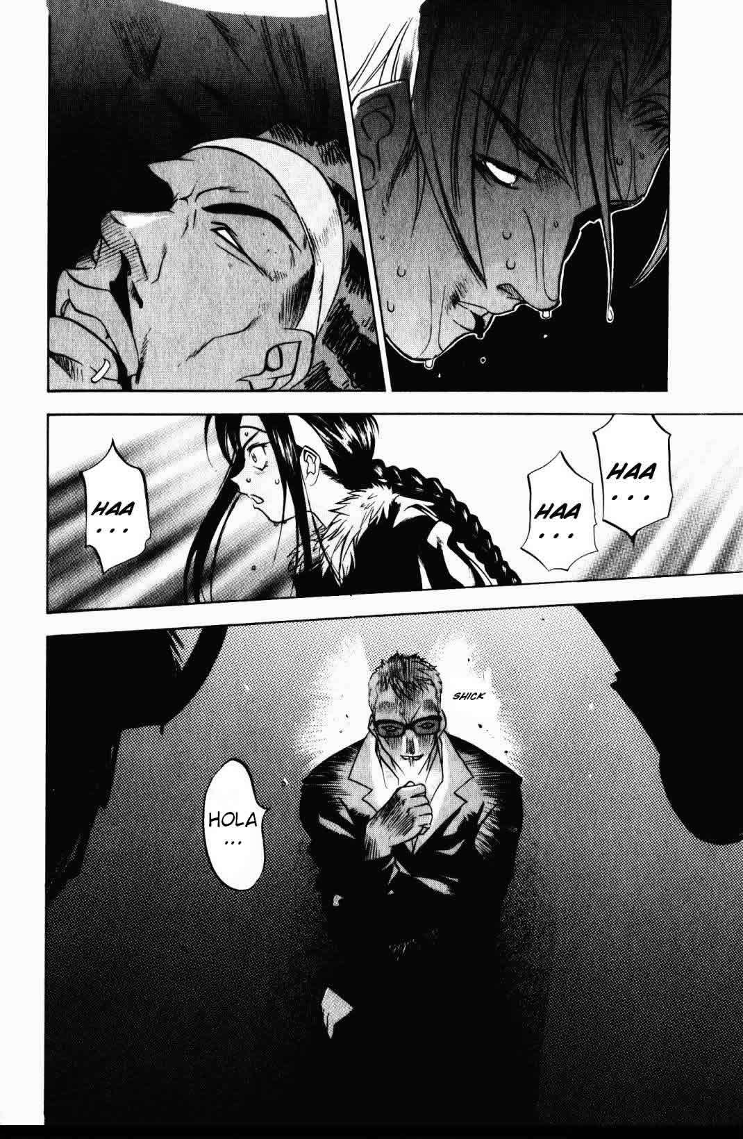 Read Tenjou Tenge ES Manga Online