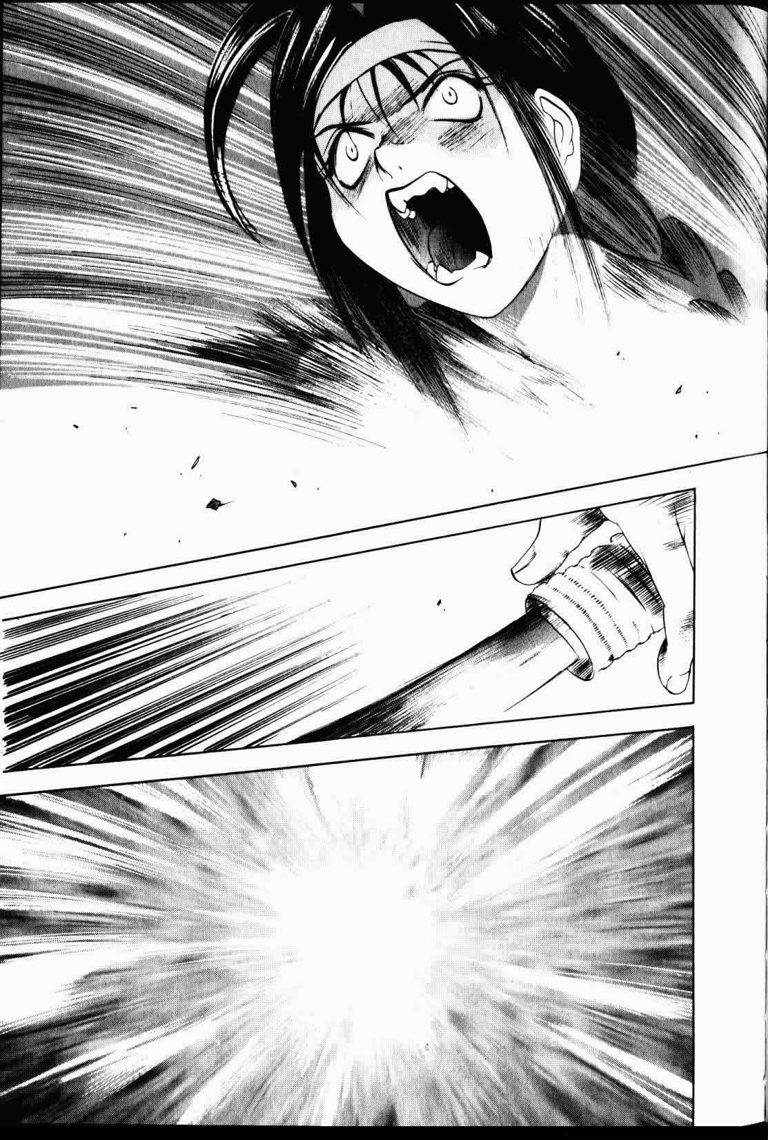 Read Tenjou Tenge ES Manga Online