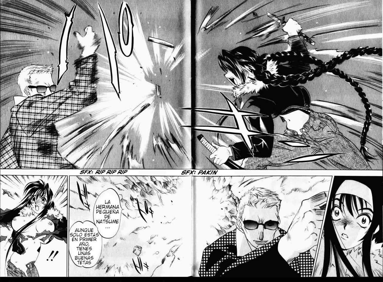 Read Tenjou Tenge ES Manga Online