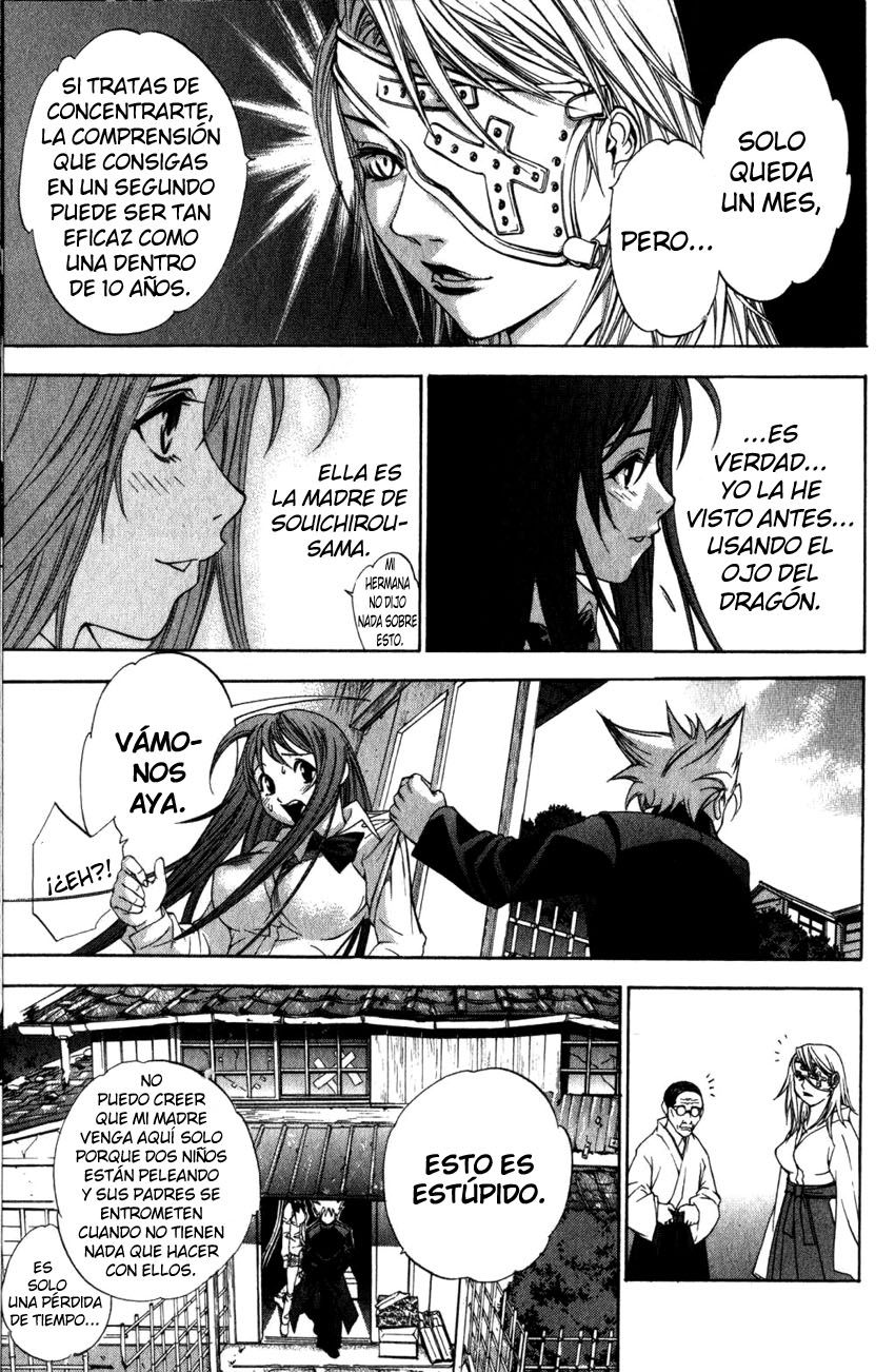 Read Tenjou Tenge ES Manga Online