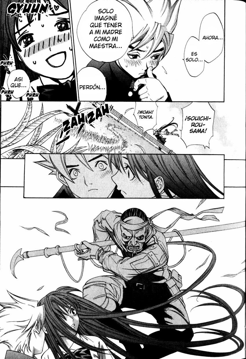 Read Tenjou Tenge ES Manga Online