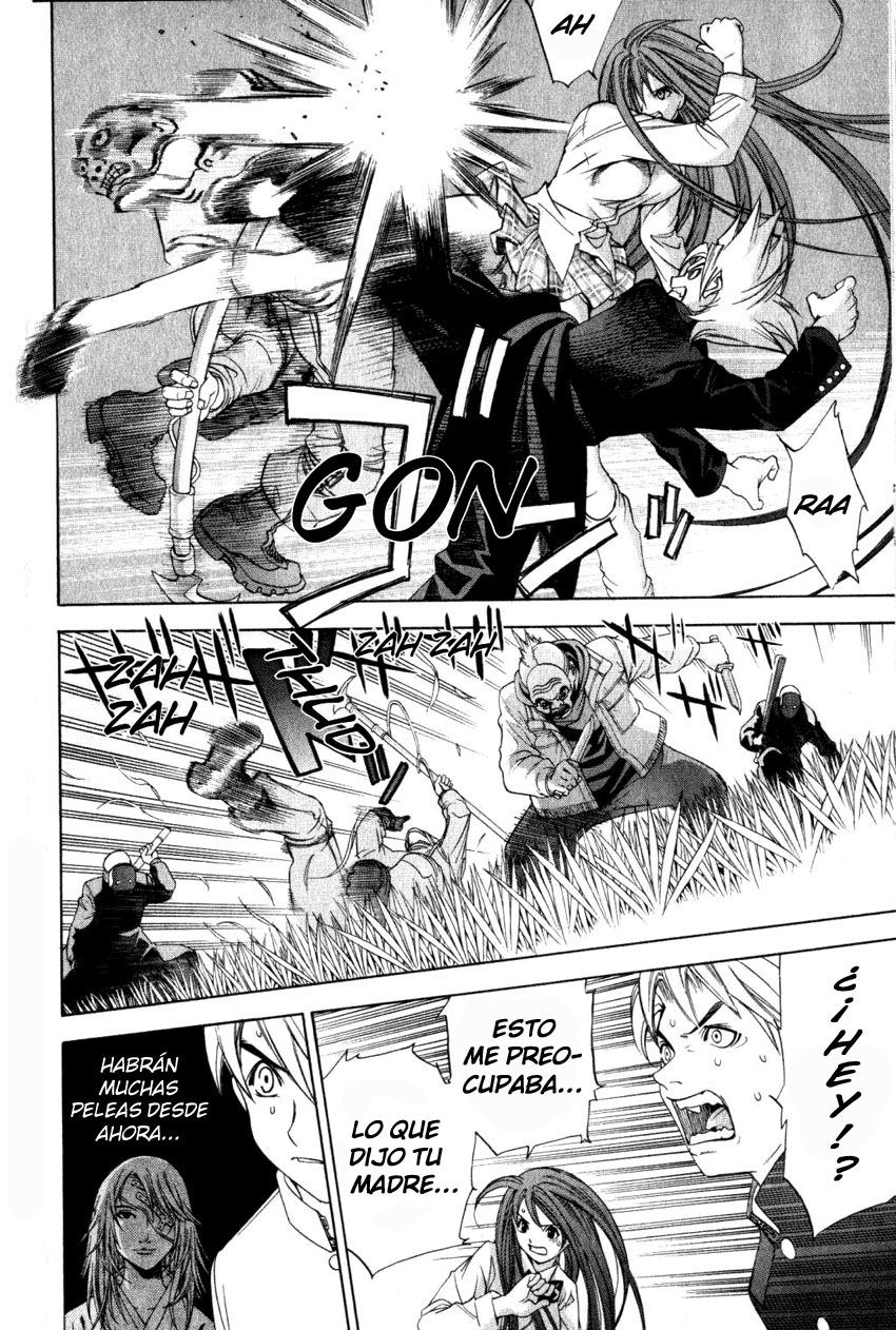 Read Tenjou Tenge ES Manga Online