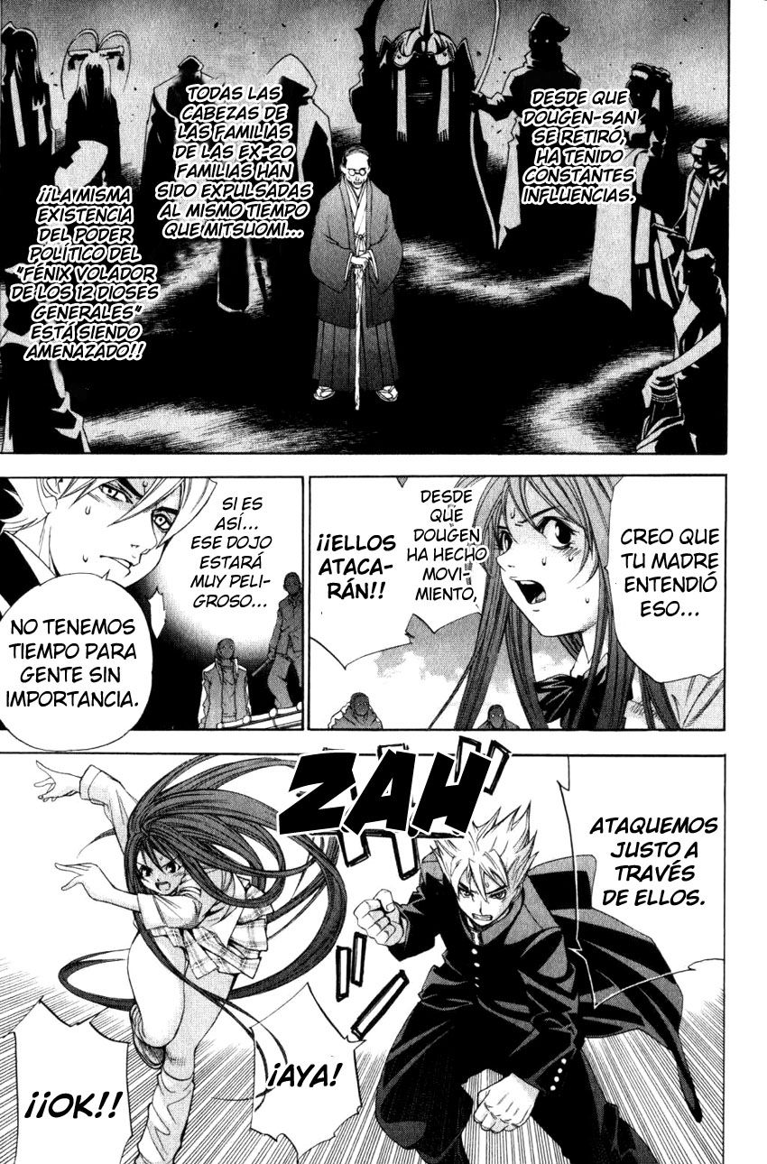 Read Tenjou Tenge ES Manga Online