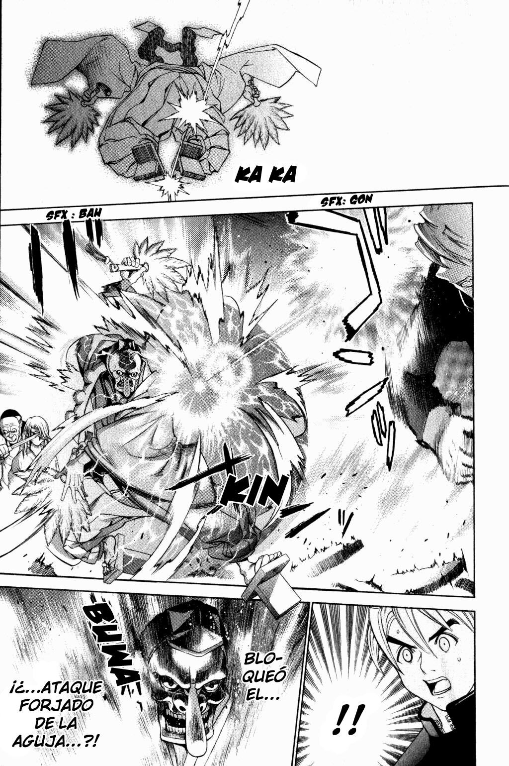 Read Tenjou Tenge ES Manga Online