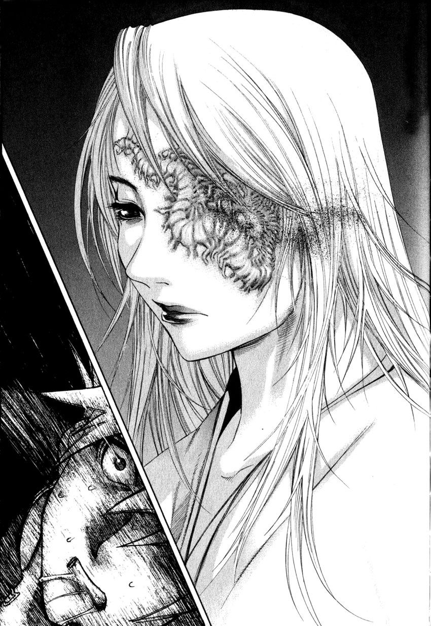 Read Tenjou Tenge ES Manga Online