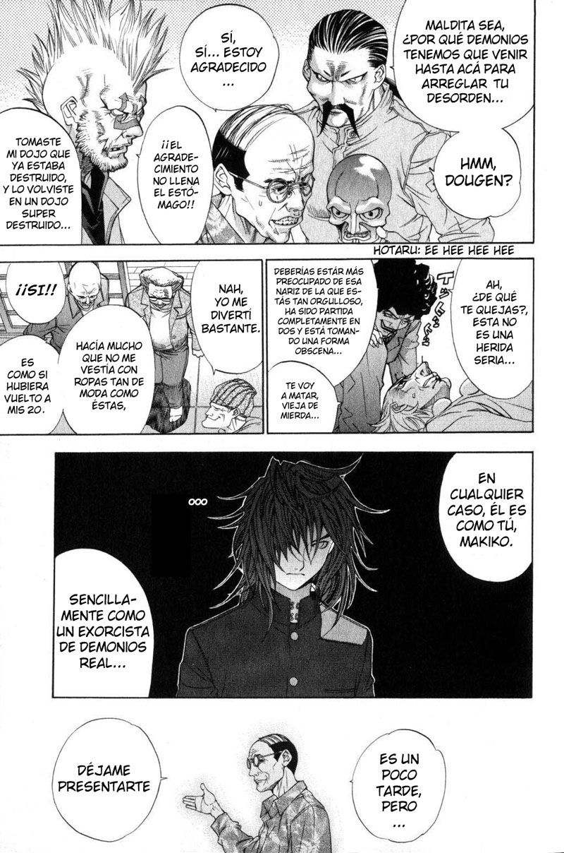 Read Tenjou Tenge ES Manga Online