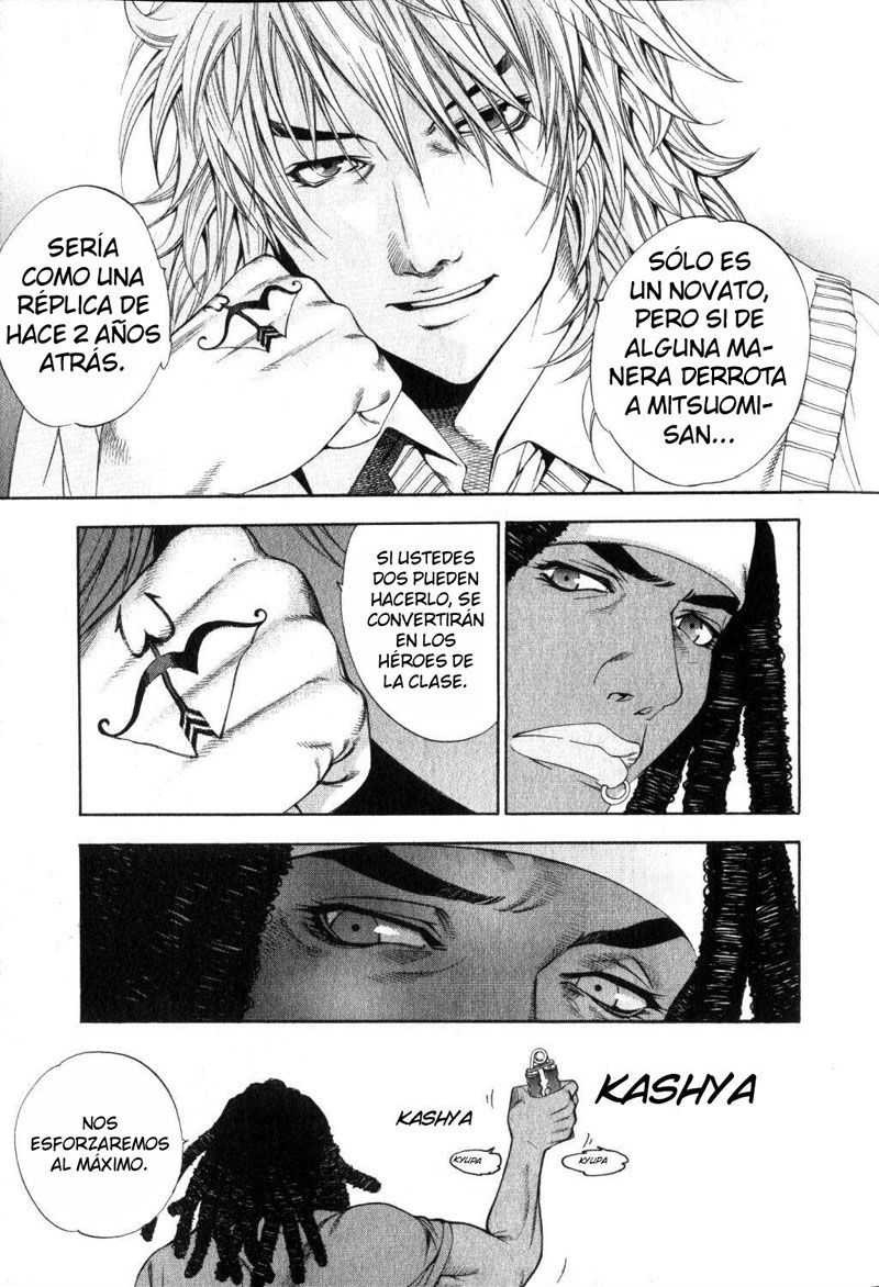 Read Tenjou Tenge ES Manga Online