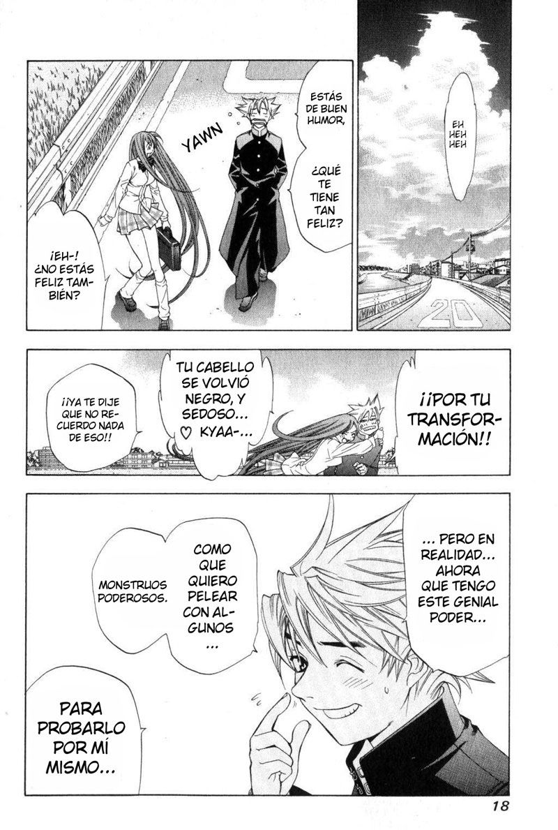 Read Tenjou Tenge ES Manga Online