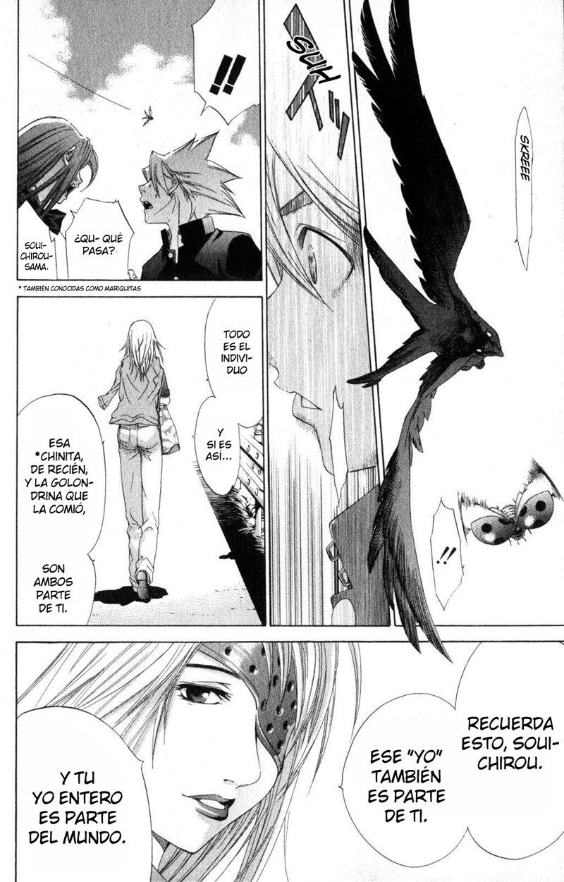 Read Tenjou Tenge ES Manga Online