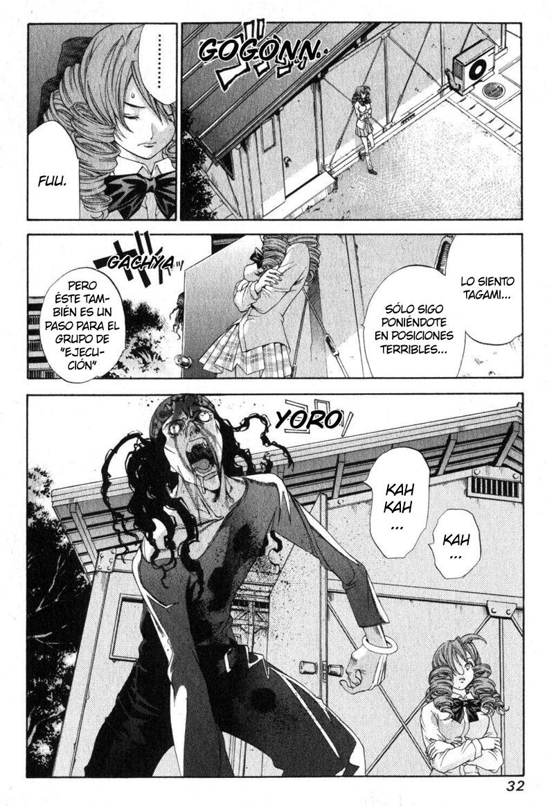 Read Tenjou Tenge ES Manga Online
