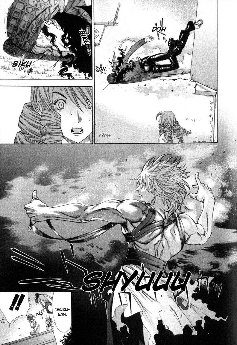 Read Tenjou Tenge ES Manga Online