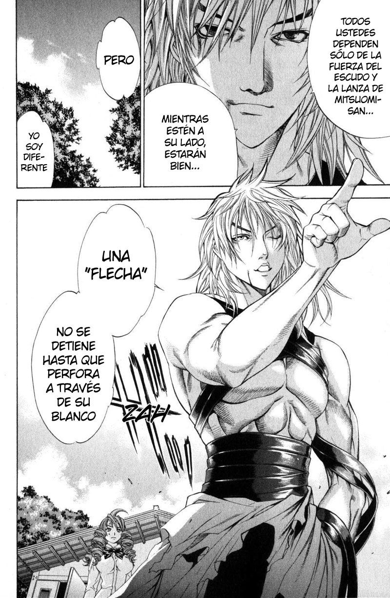 Read Tenjou Tenge ES Manga Online