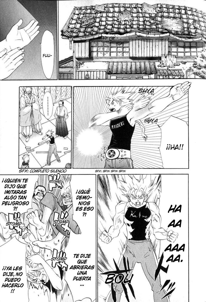 Read Tenjou Tenge ES Manga Online