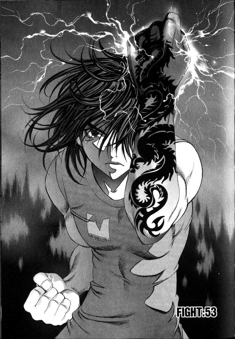 Read Tenjou Tenge ES Manga Online