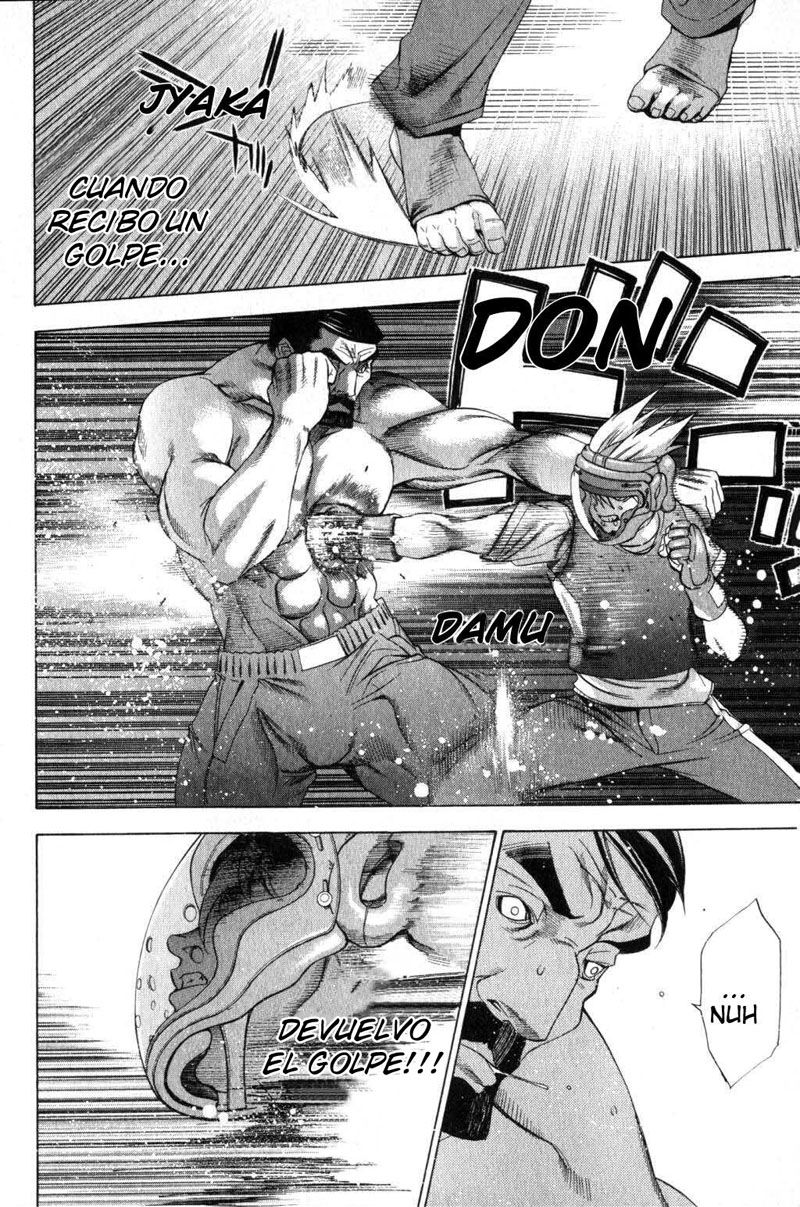 Read Tenjou Tenge ES Manga Online