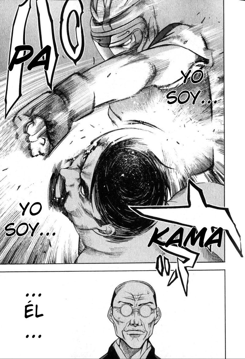 Read Tenjou Tenge ES Manga Online