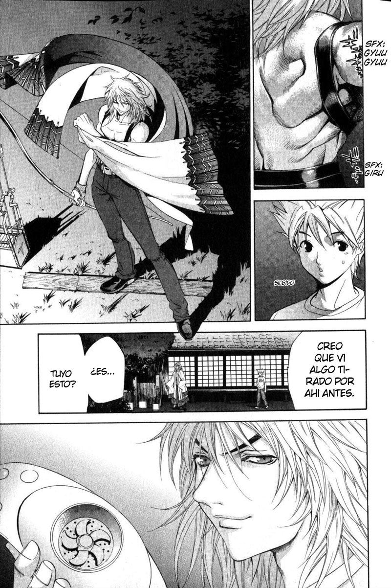 Read Tenjou Tenge ES Manga Online